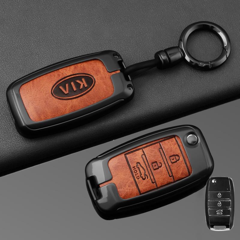 Чехол-брелок для ключа автомобиля Защитная оболочка Раскладной Для KIA RIO3 K2 K5 K4 K3 Sportege Picanto Soul Ceed Cerato Sorento Stinger Forte Optima dmzu30