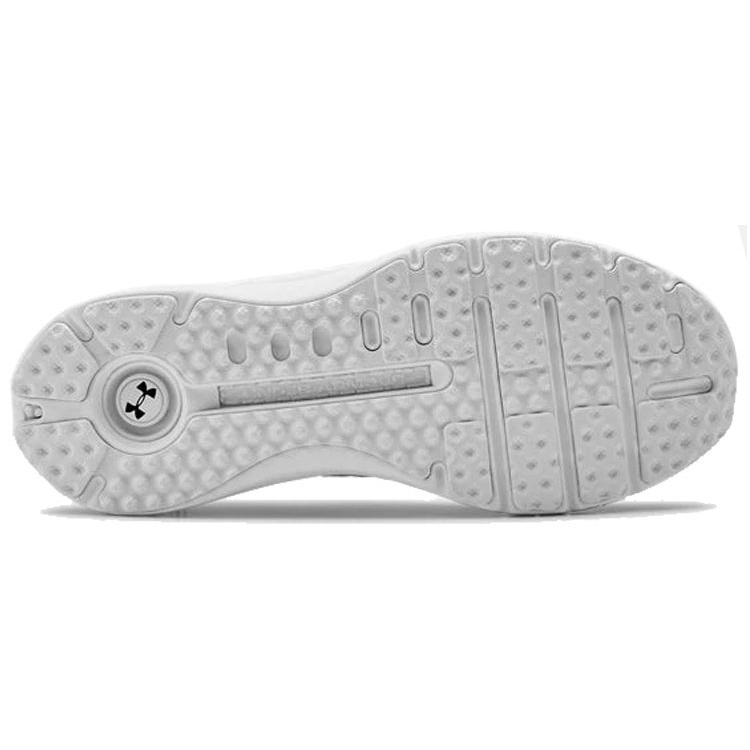 Under Armour Hovr Phantom Rn 'Белый' 3022590-100