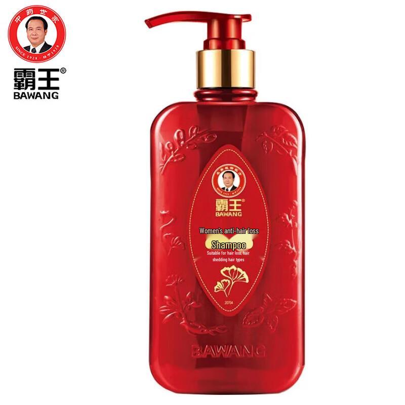 Bawang Women's Anti-Hair Loss Shampoo