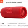 JBL Портативная Bluetooth-колонка Flip 7, штекер CN (адаптер в комплекте)