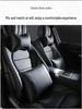 Набор подушек для подголовника и поясничной поддержки автомобиля Honda Accord CR-V Civic