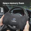 Car Seat Suede Memory Cotton Neck Pillow Headrest For Volvo XC90 V90 V60 XC60 V40 EC40 EX40 S80 S60 S90 C40 XC40 V70 XC70 C30