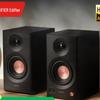 Edifier MR3BT Беспроводной активный студийный монитор Bluetooth Штепсель CN (адаптер в комплекте)