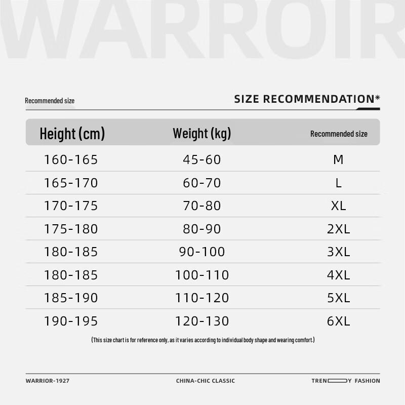 Warrior Мужские повседневные спортивные шорты из чистого хлопка