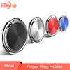 Thin 360 Degree Phone Stand Finger Ring For iPhone X 7 plus/Samsung/Xiaomi All Smart Phone Holder