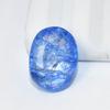 Natural Blue Tanzanite Loose Gemstone 7.55 ct Oval Shape for Jewelry Making and Gem Collections