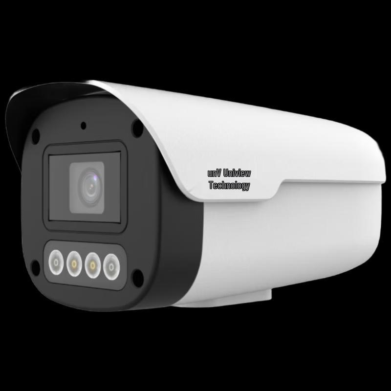 Uniview 4MP Full-Color Bullet Network Camera CN plug (adapter included)