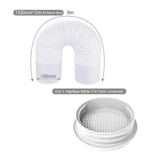 Портативный соединитель выхлопного шланга кондиционера Адаптер шланга переменного тока Водонепроницаемый Устойчив к ультрафиолетовому излучению Простая установка Регулируемый универсальный соединитель шланга переменного тока Детали