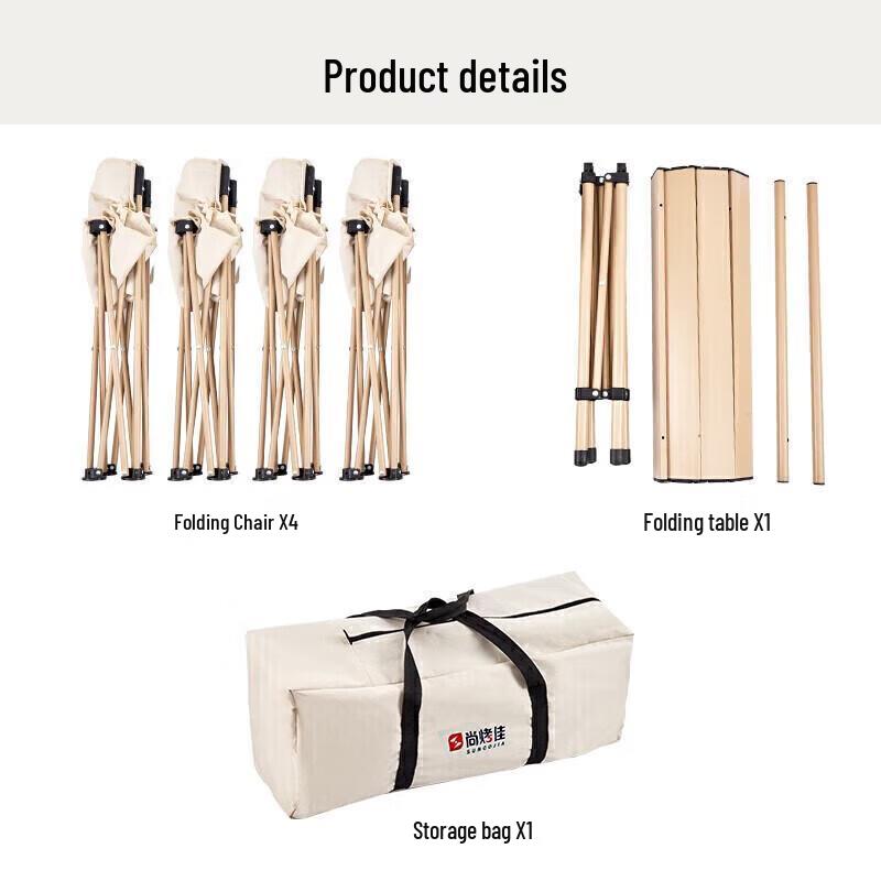 Portable Outdoor Folding Table & Chair Set