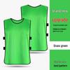 XIN SHENG XIANG Детский и взрослый тренировочный жилет для команды