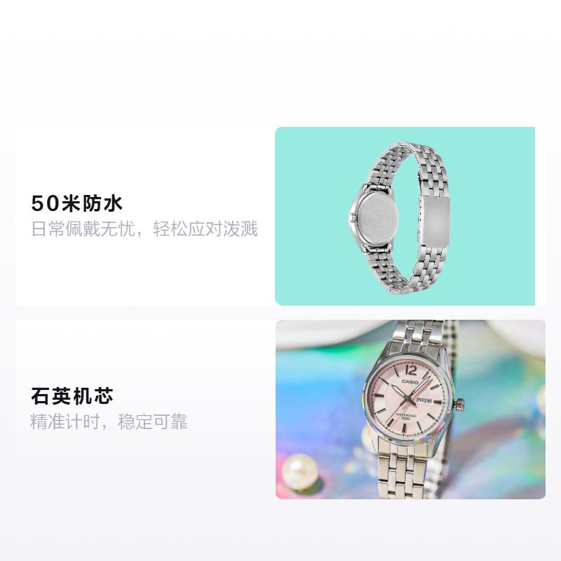 Casio Серия Pointer Простые Модные Водонепроницаемые Часы Деловые Японские и Корейские Часы Кварцевый Механизм Ремешок из Нержавеющей Стали Японские LTP-1335D-5AV