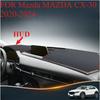 ДЛЯ Mazda MAZDA CX-30 -2024 Автомобильный коврик на панель приборов Dashmat Покрытие на приборную панель Козырек от солнца Покрытие на приборную панель Ковровые аксессуары