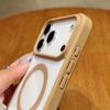 Роскошный магнитный жесткий чехол для телефона для iPhone 17 Air 16 16e 15 14 Plus 13 12 11 Pro Max Magsafe Беспроводная зарядка Прозрачный Funda