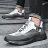 Весенние и осенние мужские туфли First Layer из коровьей кожи на платформе Dad Shoes Tide Shoes Универсальные кроссовки для бега Спортивные туфли из кокоса