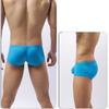 Мужские трусы-боксеры с низкой посадкой из ледяного шелка, сексуальные, однотонные, тонкие, удобные, невидимые, плотно прилегающие