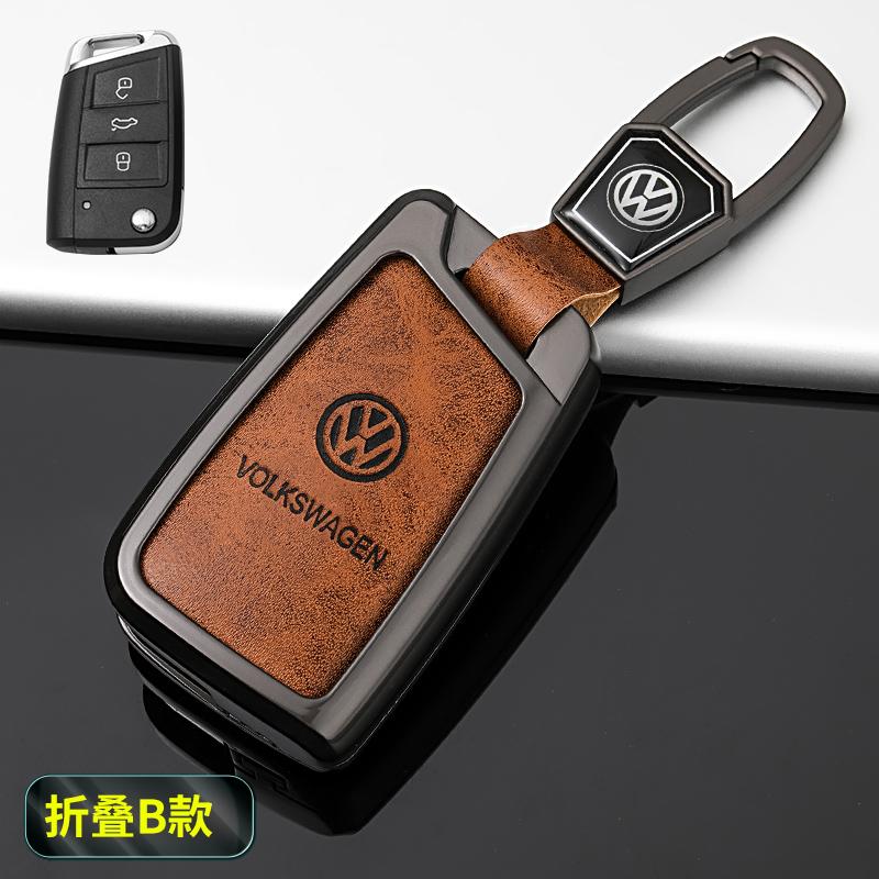 Car Key Case Cover Fob For VW Volkswagen Polo Tiguan MK2 Passat B5 B6 B7 Golf 4 5 6 7 MK6 MK7 Jetta Lavida Keychain Accessories zq4