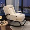 Corduroy Single Rocking Chair
