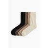 HM Socks Set Of 5 Pairs CreaM Beige Brown Black