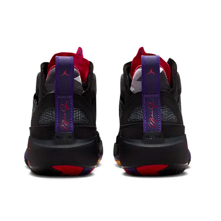 Jordan 37 Raptors GS DD7421-065