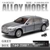 1/24 BMW 760Li Компьютерный настольный орнамент Литой металлический автомобиль Модель Детские игрушки Бутик Украшения Подходит для подростков Подарок
