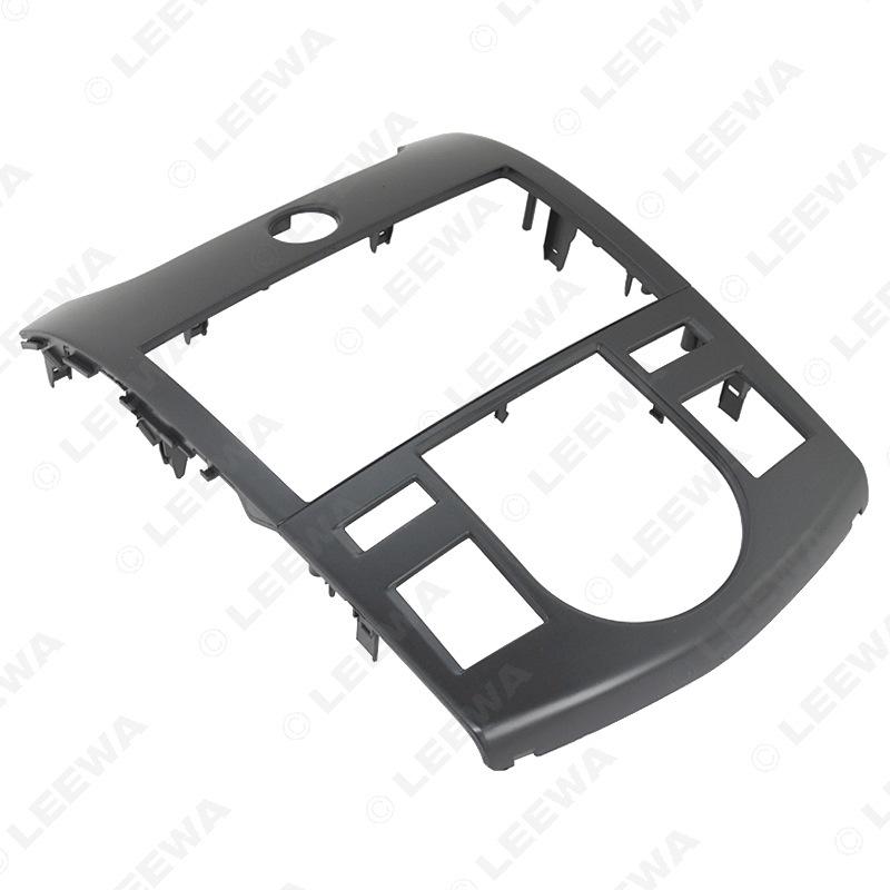 Кронштейн для модификации аудиовизуальной панели Double Din Kia Furui/Cerato (Черный / Серый)