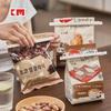Household Snack and Food Bag Sealing Clips - Moisture-Proof Plastic Sealers