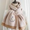 Avocado Knitted Scarf Women Winter Korean Wild Japanese Small Fresh Girl Wool Scarf