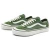 Vans Стиль 36 Унисекс Зеленый VN0A4BX9E02