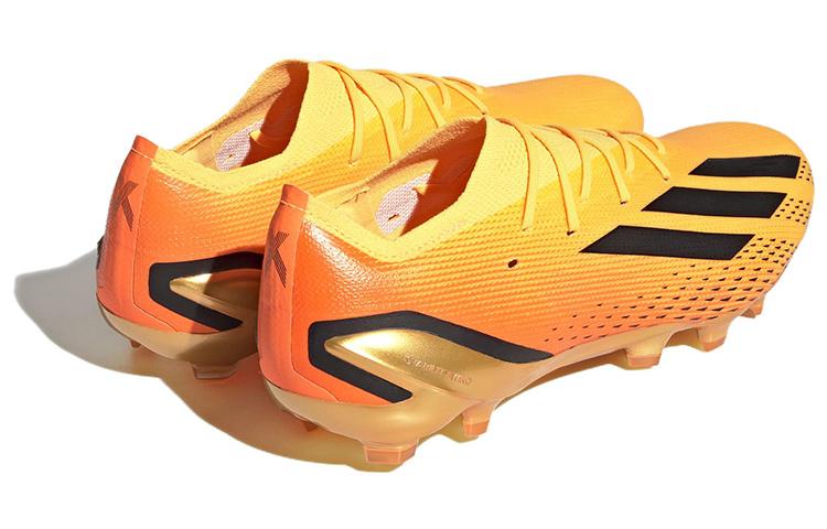 adidas X Speedportal 1 'Solar Gold Core Black' GZ5112