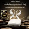 Беспроводные Bluetooth-наушники Newmine Q10 с открытой конструкцией для спорта