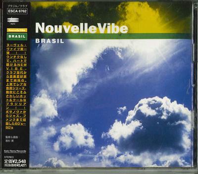 CD РАЗНЫЕ - Nouvelle Vibe Brazil ESCA6762 Япония ОбиМузыка Другое Б/У