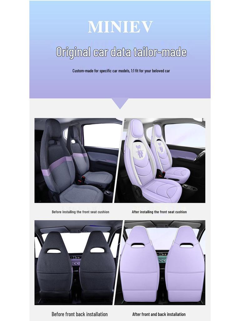Wuling Hongguang Mini EV Leather Cartoon Car Seat Cushion