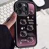 Милый темно-фиолетовый котенок подходит для чехла для мобильного телефона iphone17pro Apple 15/14 мультяшный 13promax новый 16