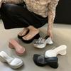 Thick-soled Cool Slippers, Women Hate the Sky, Super High Heels, Wedge Heel Muffin, Transparent Small Man, Height-increasing Beach Sandals