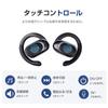 Meisei Bluetooth Air Wireless не блокирует ухо Single Clear, совместимо с iPhone Black 5.3 Гарнитура, Проводимость, Наушники, Уши, Крючок,