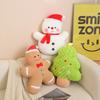 Милая Рождественская Подушка-Игрушка Снеговик Плюшевая Игрушка Кукла Кукла на Рождественскую Елку Кукла-Тряпичная Кукла для Девочки Рождественский Подарок