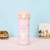 Cute Cartoon Bear Straw Cup Stainless Steel Water Bottles Vacuum Flask Coffee Tea Milk Thermos for Kids Gifts Portable Drinkware