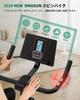 Релиз в DMASUN Aero Home Quiet Spin Fitness Magnet Бесступенчатая регулировка седла и ручки 4-точечная поддержка Треугольная нагрузка 160 кг Вращающийся тренажер для помещений