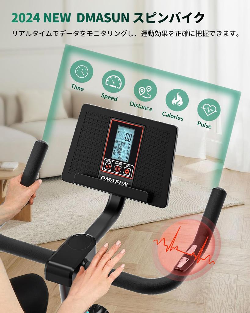 Релиз в DMASUN Aero Home Quiet Spin Fitness Magnet Бесступенчатая регулировка седла и ручки 4-точечная поддержка Треугольная нагрузка 160 кг Вращающийся тренажер для помещений