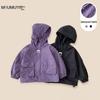 Children's 2025 Korean-Style Hooded Waterproof Windbreaker Jacket: Cool, Handsome Spring Top for Boys