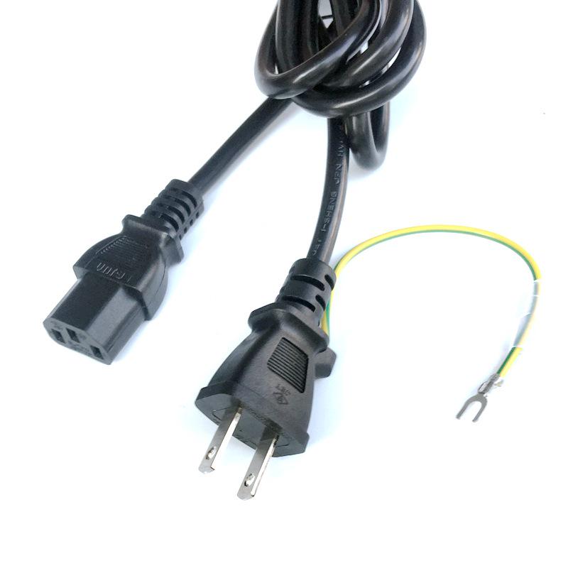 PSE Japanese Standard Power Cord with Japanese AC Plug, HVCTF 3-Core, 0.75/1.25/2.0 sq mm