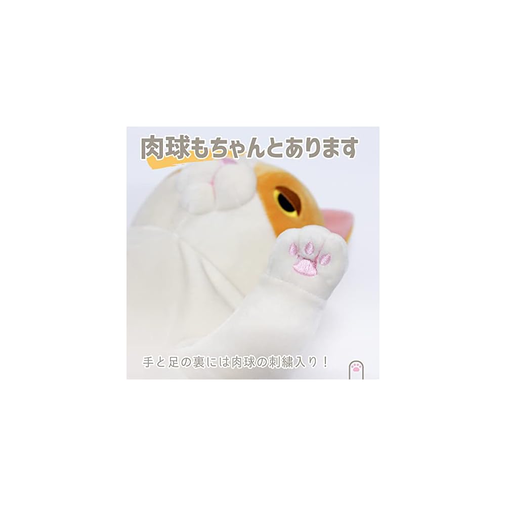 Shinada Global Серия Моти Кошка Моти Каллико Плюшевая Игрушка 22x22x30см Животное Мягкая Игрушка