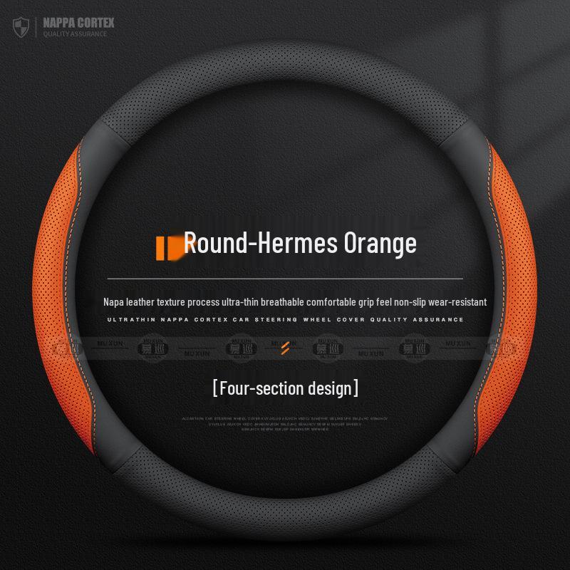 Lincoln MKX Premium Steering Wheel Cover 2009-2018, Four-Wheel Drive, Easy Install, No Hand-Sewing Needed.