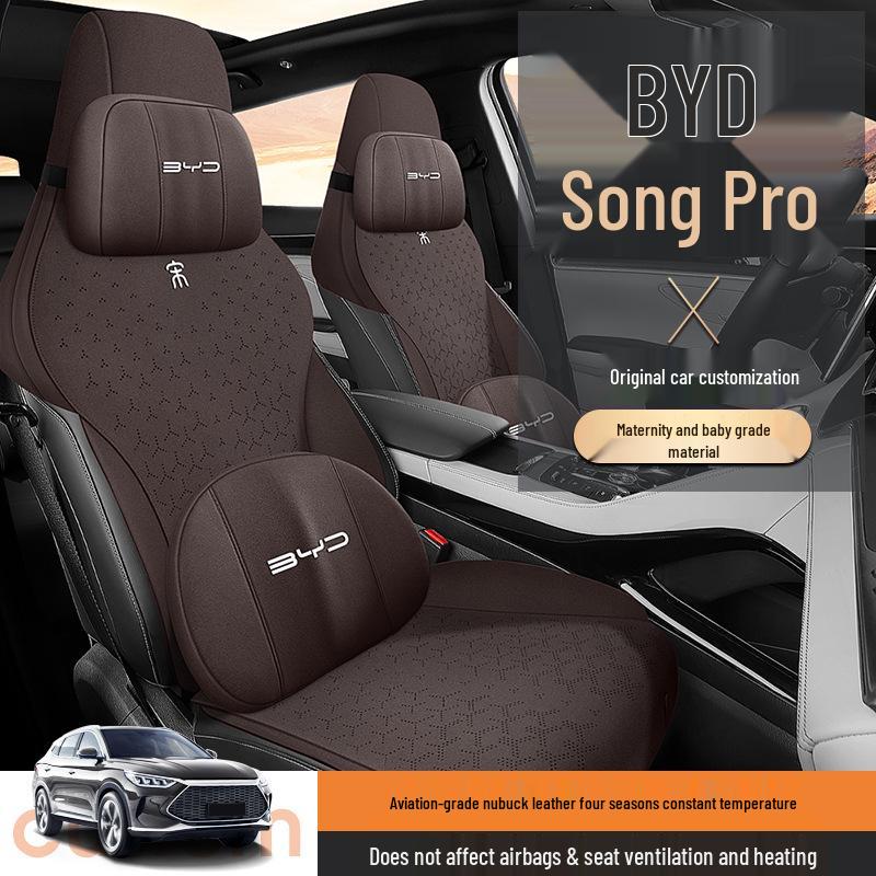 BYD Song PRO Semi-Enclosed Suede Seat Cover Saddle Pad