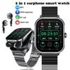 Headphone Smart Watch TWS 2-in-1 Wireless Bluetooth Dual Headphone Connection Mobile Fitness Sports Smart Watch