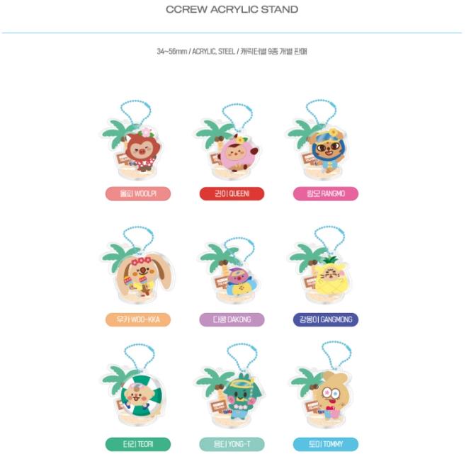 Pre-order 2023 CRAVITY POP-UP Store CCREW Acrylic Stand