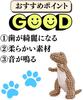 Set Dog Toy Dog Toy Present Pet Chewing Educational Toy Dog Toy Chew Toy Pulling Plush Dog Toy Birthday Goods Toothbrushing Pet Dog Stuffed Toy (Goose