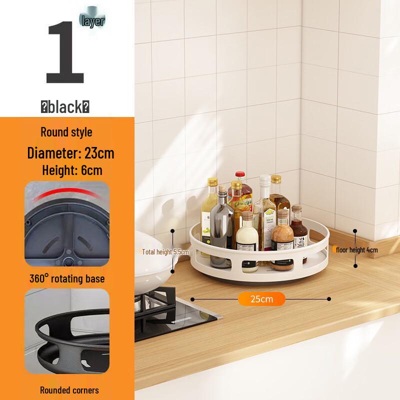 Rotating Multi-Layer Kitchen Storage Cart