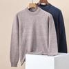 Hengyuanxiang Men's 100% Pure Wool Round Neck Sweater