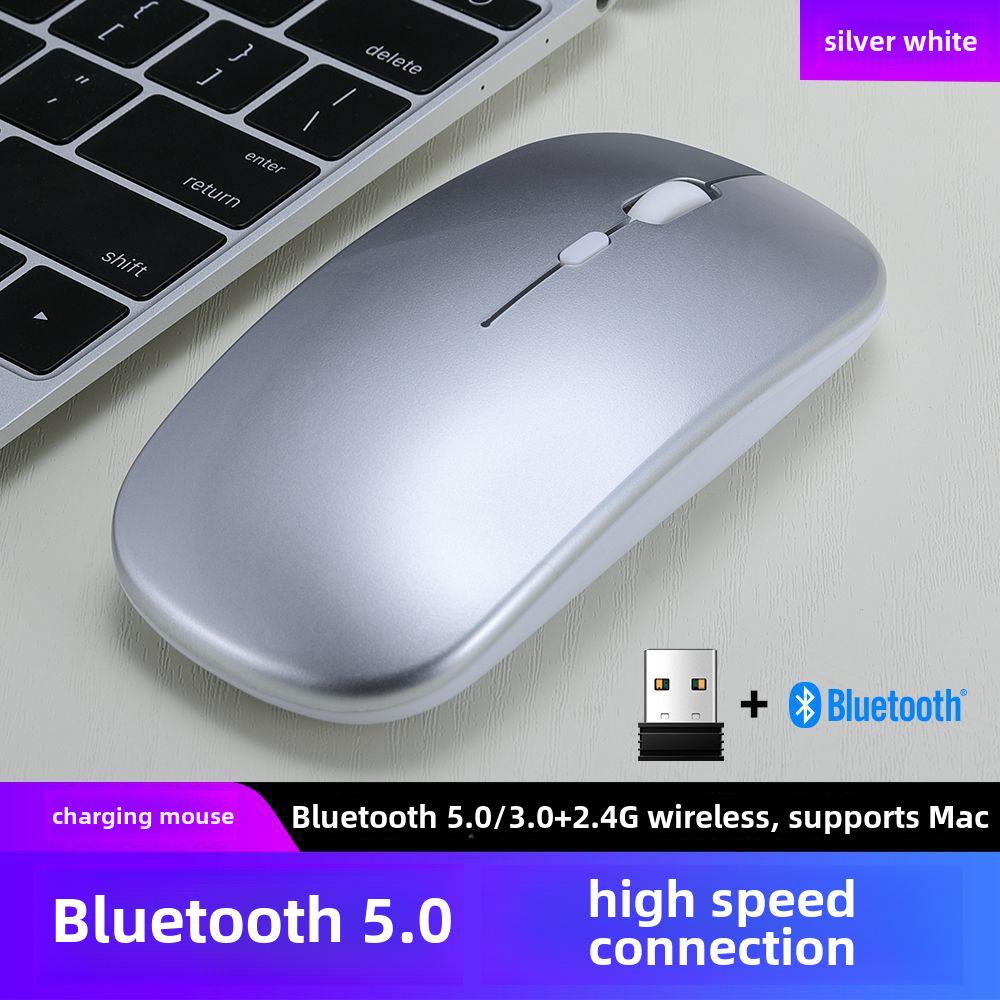 Перезаряжаемая двухрежимная бесшумная Bluetooth-мышь для планшетов и ноутбуков Huawei